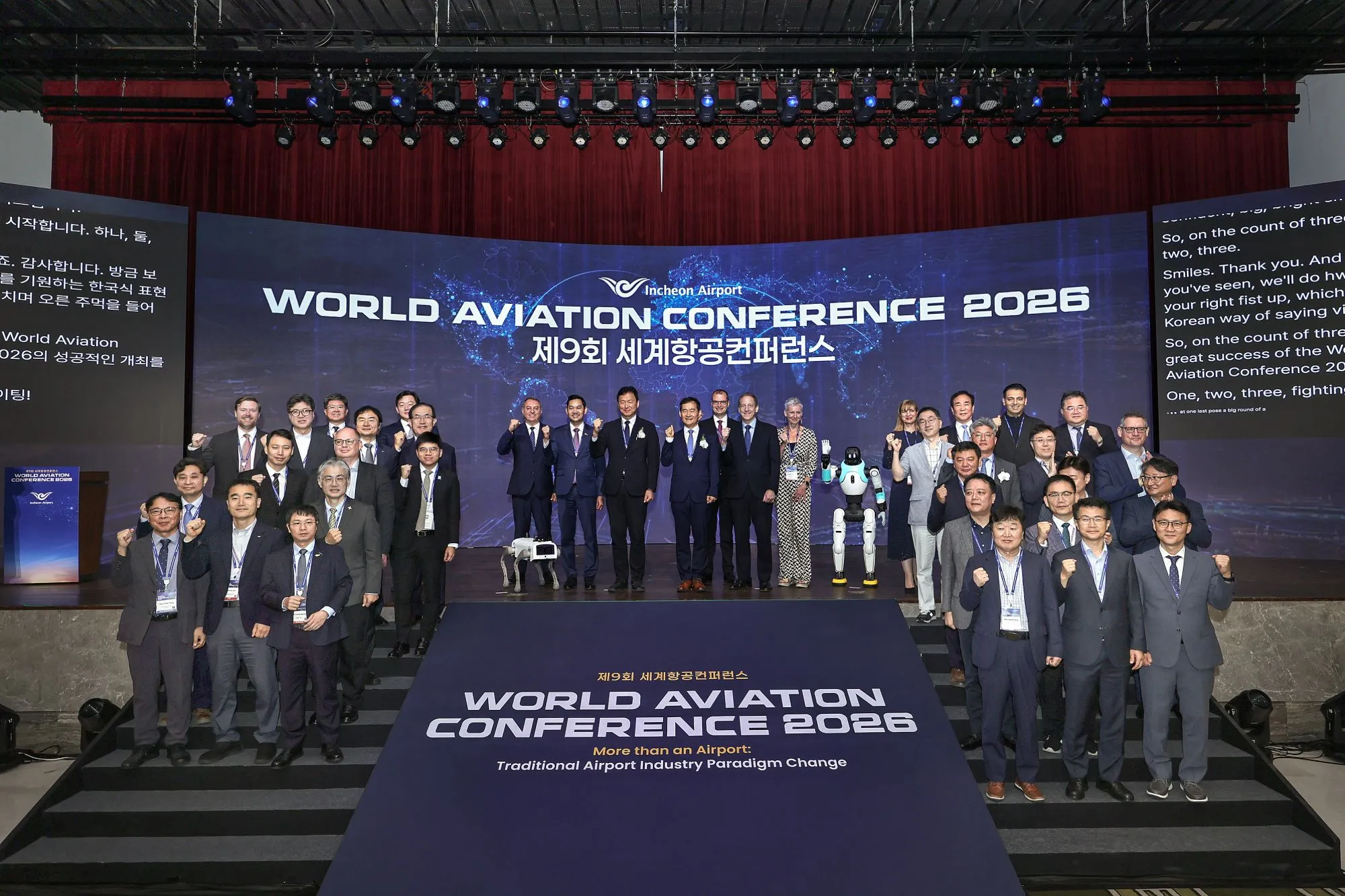 Speakers and guests of the World Aviation Conference 2026 on stage in Incheon