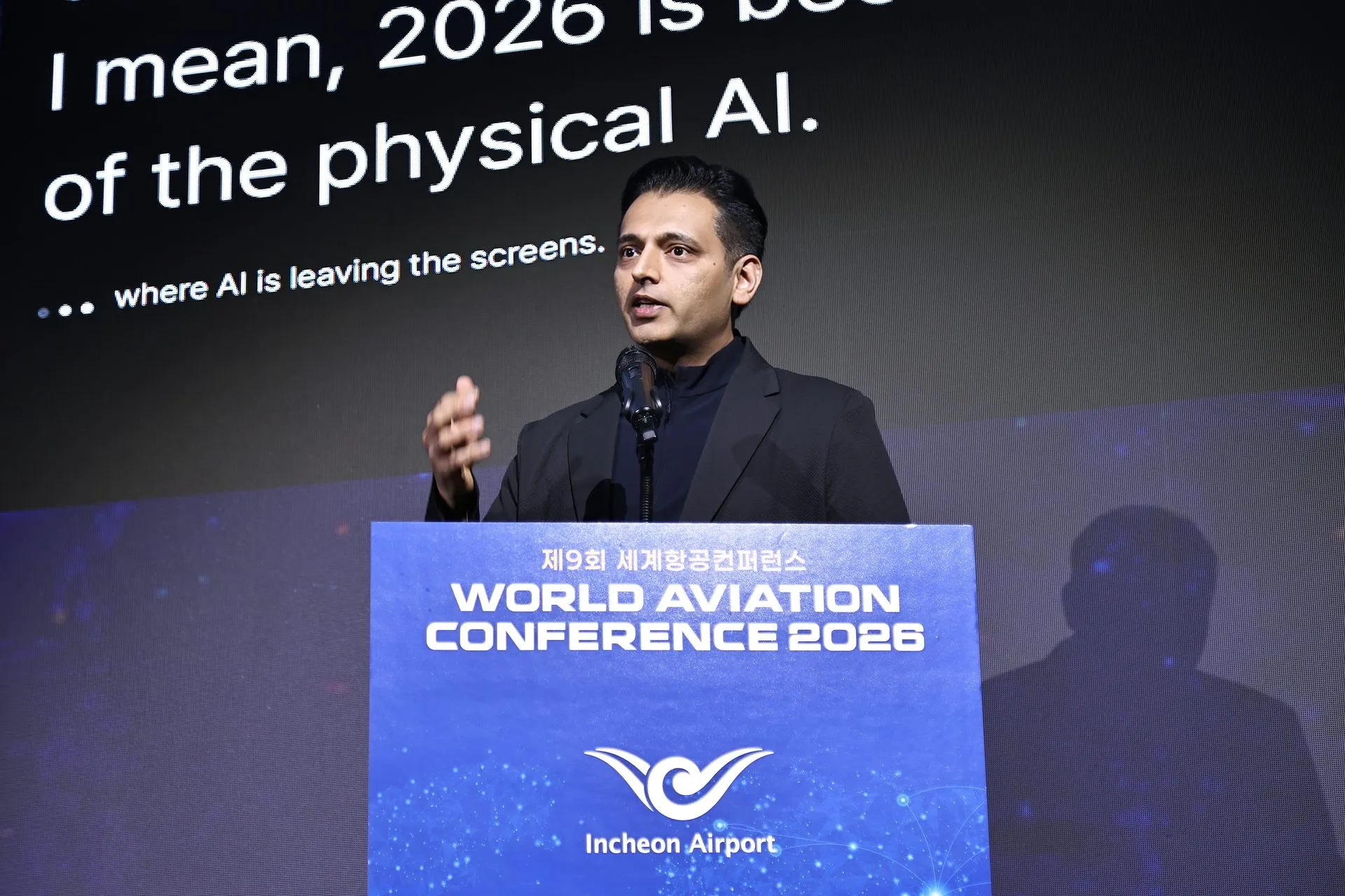 Pranav Mistry speaking at the World Aviation Conference 2026 podium in Incheon